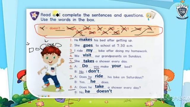 Miércoles 27 de Mayo 4to, Área: Inglés, Tema: Do/does смотреть онлайн