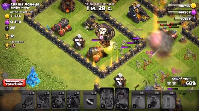 2 часть атак смотреть онлайн