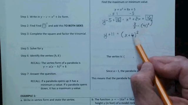 Algebra 9 4 Day 2 Video 2 Application 1 Notes смотреть онлайн