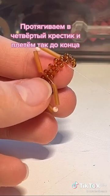 туториал||кольца из бисера||🤘💍 смотреть онлайн