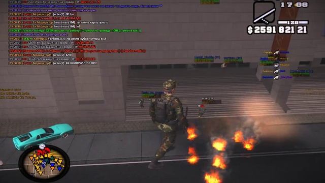 Захват банка los santos смотреть онлайн