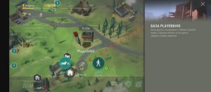 last day on earth survival рейд базы Player8490