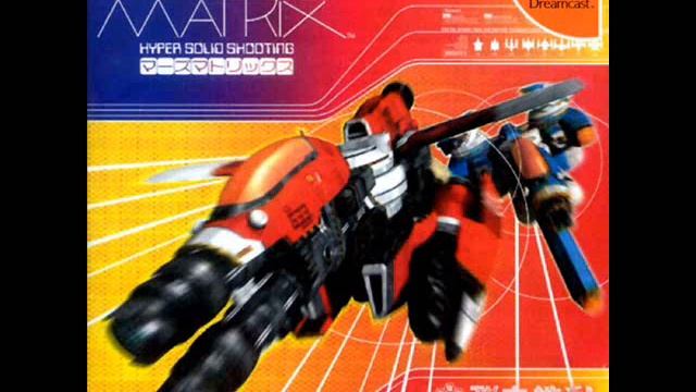 Mars Matrix music - Secret Loop (Ship select /Tutorial) смотреть онлайн