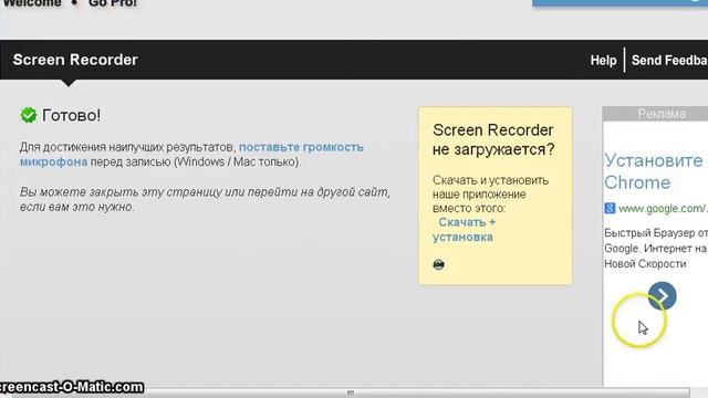 гал смотреть онлайн
