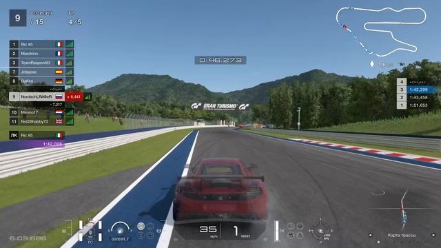 Nordschlaife Porsche 95' смотреть онлайн