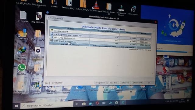 comment activer UMT (ULTIMATE MULTI TOOL) смотреть онлайн