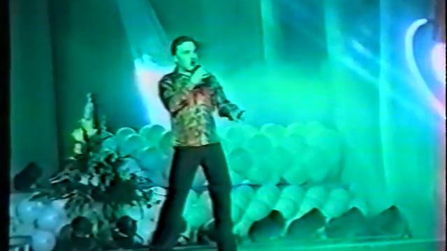 Концерт "Гала-спорт" (2002) ч.5 смотреть онлайн
