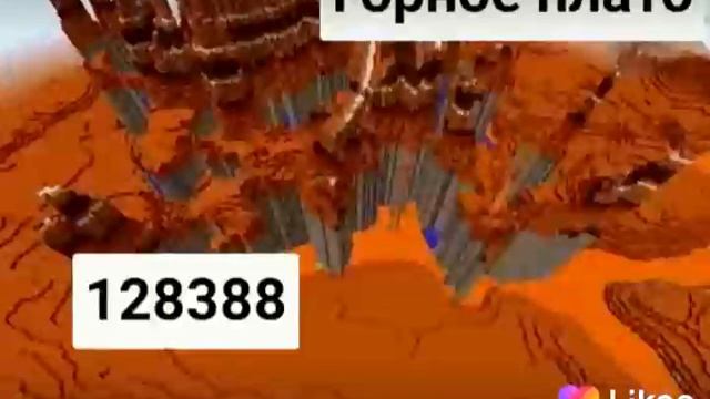 10 декабря 2020 г. смотреть онлайн