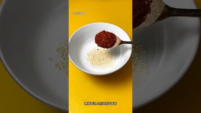 🌟✨🍽️ئابدۇسالام ئۇستام قورۇمىلىرى سوغۇق سەي تەييارلاش🌮🥟🍛#recipe #halalfood #halal смотреть онлайн