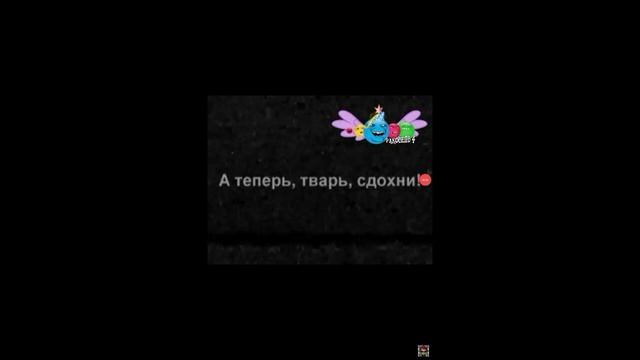 Самый страшный взлом тв он настроет небя на суецид смотреть онлайн