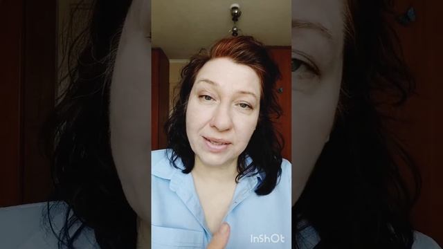 КАК УВЕЛИЧИТЬ ЖИЗНЕННУЮ ЭНЕРГИЮ, ДЕНЬГИ И УСИЛИТЬ ВЕЗУЧЕСТЬ с экспертом отношений Анной Яковлевой смотреть онлайн