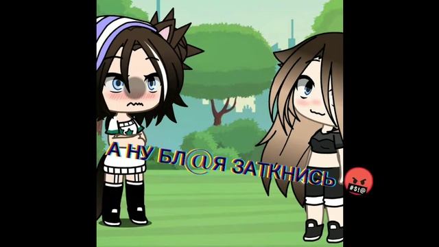 meme-простити за ,то что я тебя облила кофе - смотреть онлайн