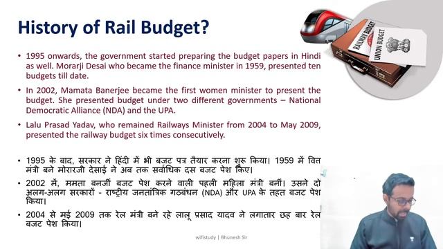 Railway Budget 2021-22 (Exam में 2 Number पक्के) | Important Questions by Bhunesh Sharma смотреть онлайн