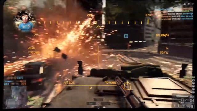 Batlefield 4 сетевая игра от BREND TV смотреть онлайн