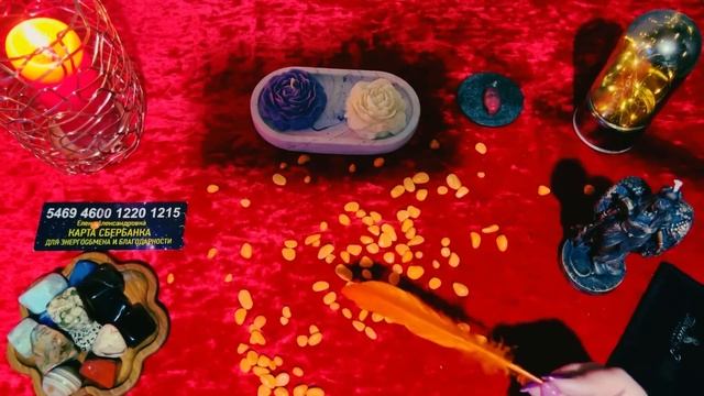 ✨💥☝️В гуще каких событий вы окажитесь❓Что ворвётся в вашу жизнь и принесёт перемены✨#онлайнгадание смотреть онлайн