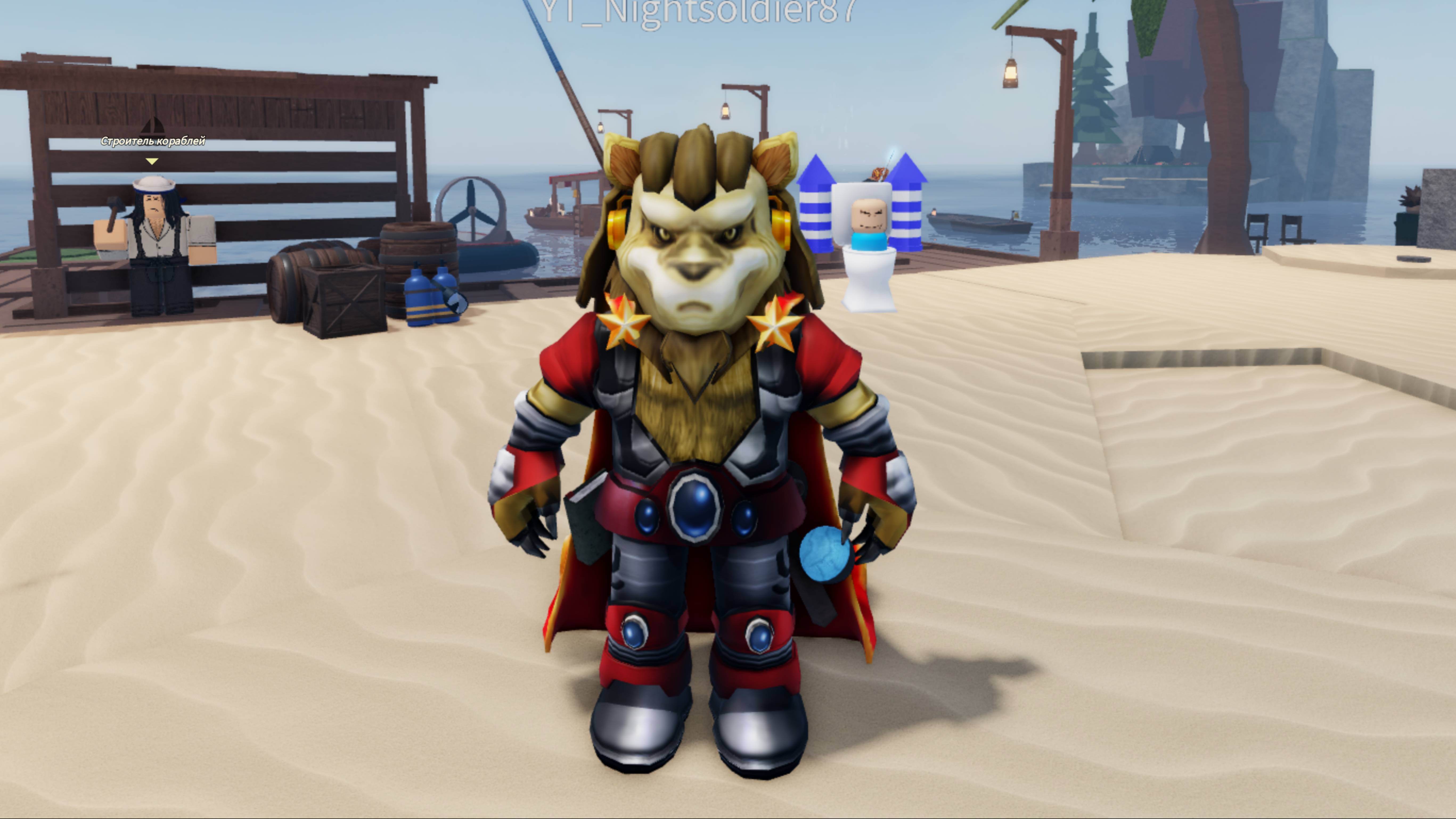 Roblox Fisch стал начинающим рыбаком #2 смотреть онлайн