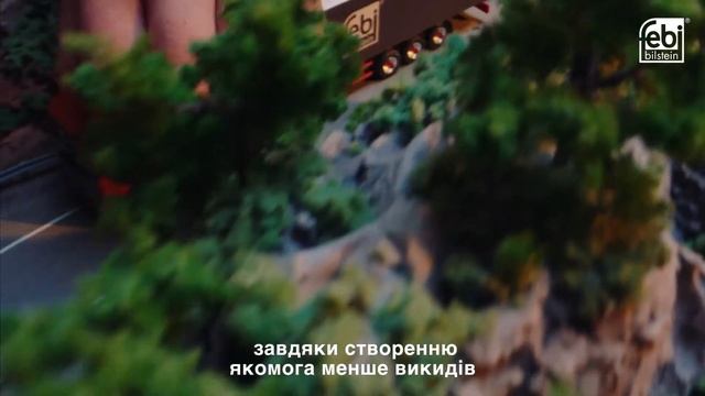 [UA] Фільтри febi смотреть онлайн