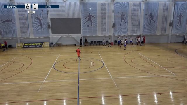 01.11.2020 Парус - КТЛ 8:4 смотреть онлайн