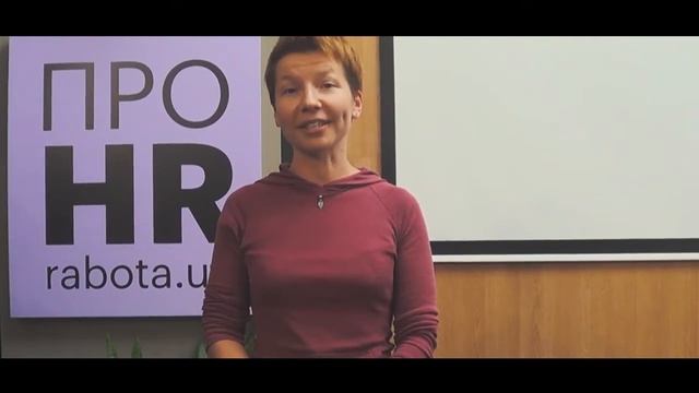 Мария Текуч @ Приглашение на курс "IT-компания за 60 часов" смотреть онлайн