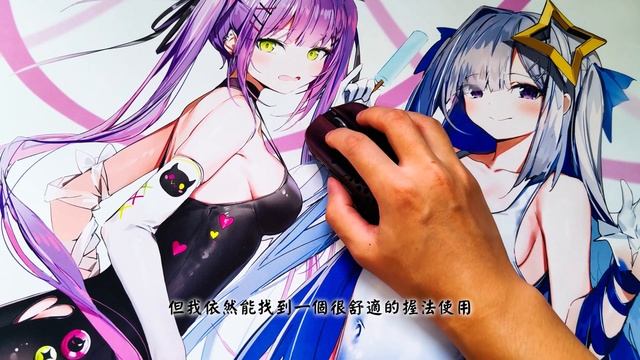 與眾不同的滑鼠 | Xtrfy MZ1 wireless - Zy's Rail使用報告 смотреть онлайн