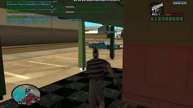 Newton RP ( Ацтек ) серия 1 смотреть онлайн