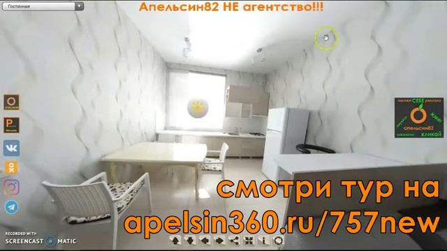 Аренда таун хауса от собственника 80000 пер. Спартака симферополь смотреть онлайн