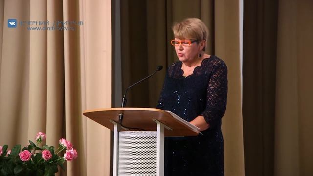 Педагогическая Конференция смотреть онлайн