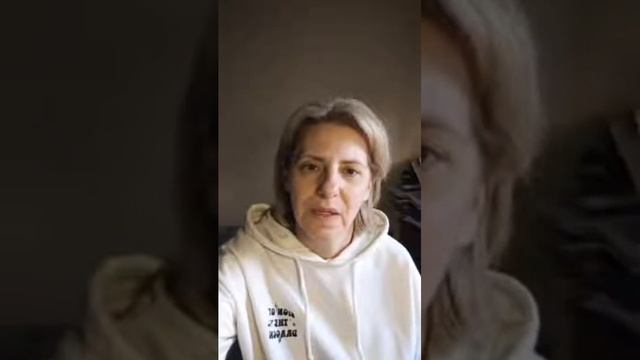Новый эфир в Инстаграмм С Юлией Смиренской 09.03.2022 смотреть онлайн
