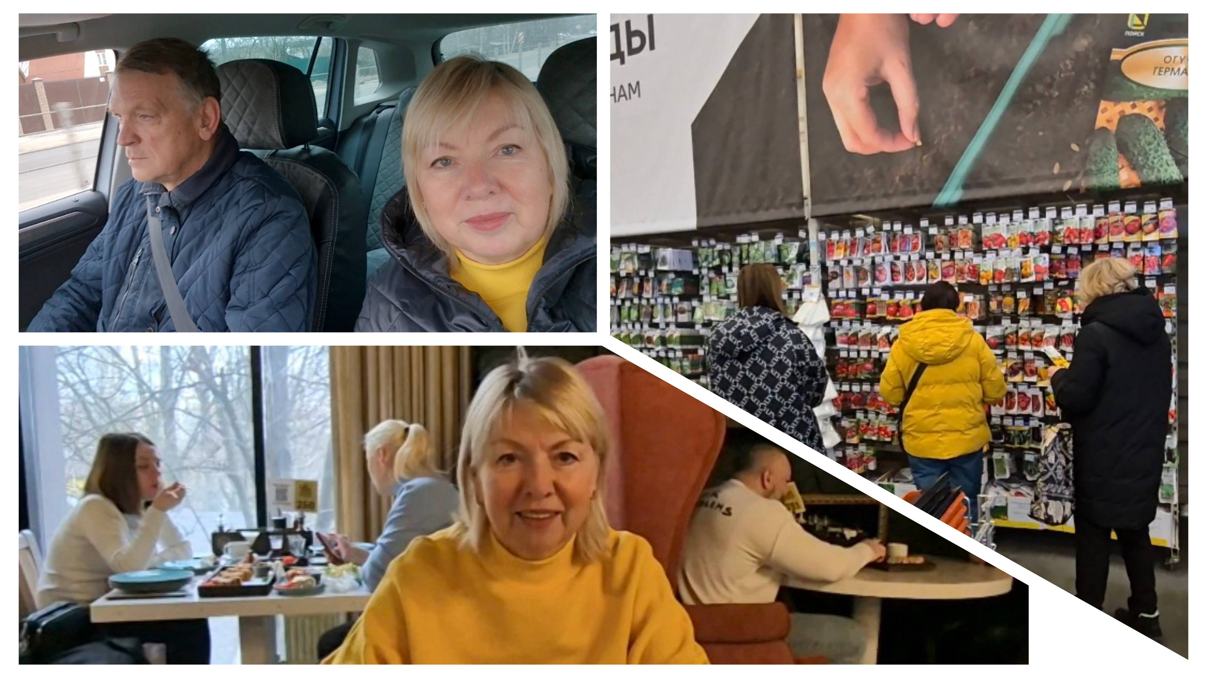 В Лемана про ВСЕ для САДА.Купили грунт. 8 лет на Ютуб ОТМЕТИЛИ в ПИВАЛЬДИ смотреть онлайн