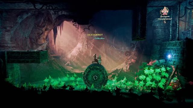Trine 4 : The Nightmare Prince ПЕРВЫЙ ЗАПУСК , ОБЗОР ИГРЫ И ПРОХОЖДЕНИЕ КООП СЕРИЯ 15 смотреть онлайн