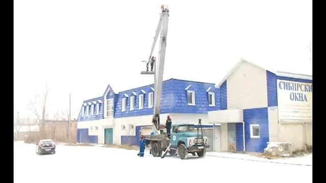 Энергетики Хакасэнерго подготовили Саяногорск к зиме смотреть онлайн