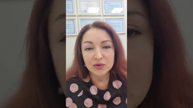 Отзыв Елены Ситниковой о курсе Кристальное волшебство смотреть онлайн
