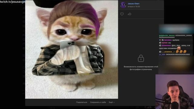 ФОТОЛУПЫ С ХЕСУСОМ смотреть онлайн