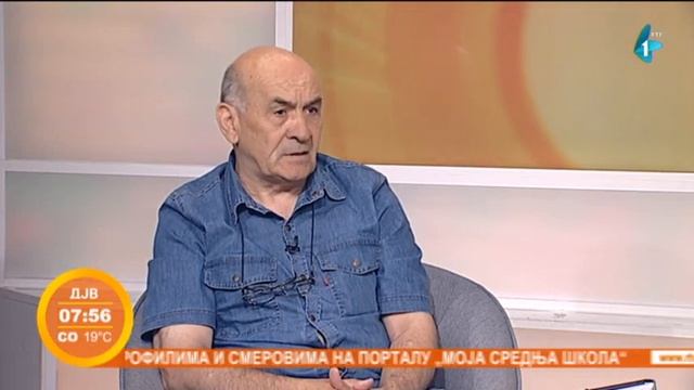 Gost Jutarnjeg Miomir Filipović, novinar i pisac смотреть онлайн