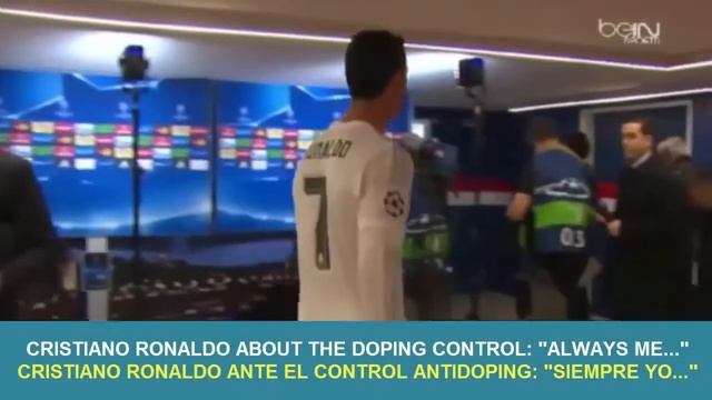 Cristiano Ronaldo angry about the doping control смотреть онлайн