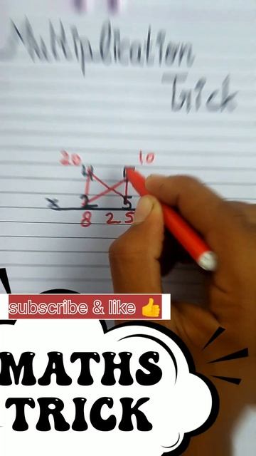 #mathstricks #mathsshorttricks #mathematics #mathsshortcuttrick #viralmaths #viral #education смотреть онлайн