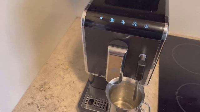Tchibo Coffee Machine Review 2021 смотреть онлайн
