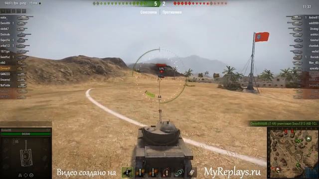 WOT: Эль-Халлуф - T71 - 4 фрага - смотреть онлайн