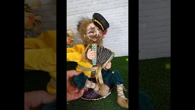 Кукла из капрона "Гармонист" смотреть онлайн
