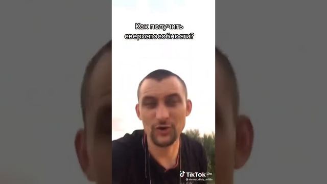Тандем смотреть онлайн