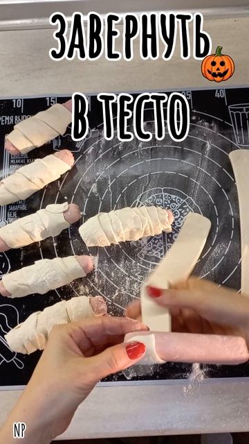 Сосиски в тесте рецепт