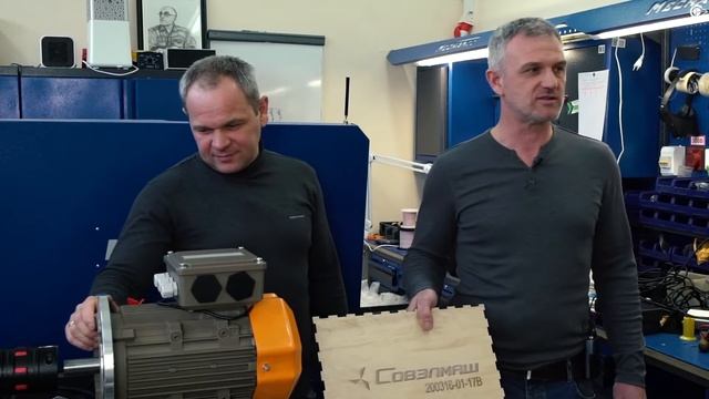 Проект Дуюнова - Как происходила отгрузка первого двигателя «СовЭлМаш» (1.04.2020) смотреть онлайн