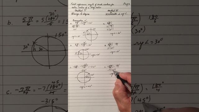 Part V - Find Reference Angle Of Radian