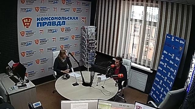 Хабаровск эфир 18_02_2020 смотреть онлайн