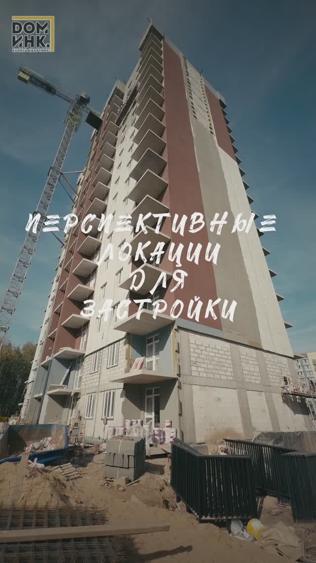 Фрунзенский район смотреть онлайн