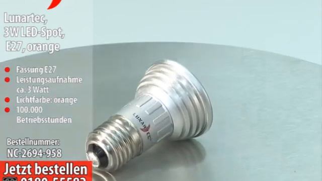 High-Power LED-Strahler, 3W LED, orange, E27 (230V) смотреть онлайн