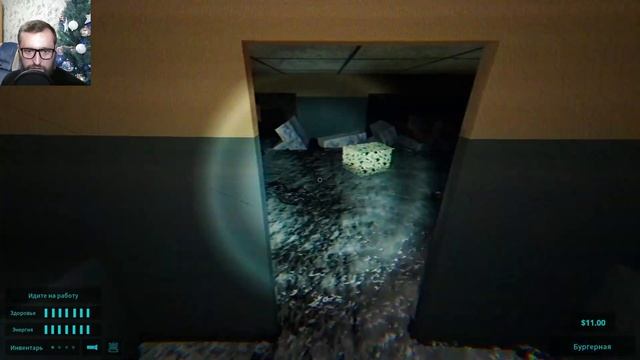 Секретное подземелье ► Happy's Humble Burger Farm #10