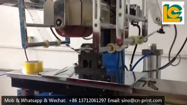 Transfer machine，metal pen смотреть онлайн