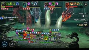 Не хуже Трунды или Сиции | Акемтум - порча на гидре, очень просто собрать I RAID: Shadow Legends