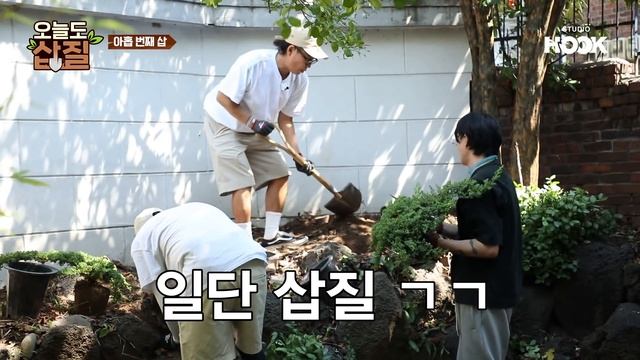 [ENG]"저 군대에서도 삽질 안 해봤어요(?)" 가든잉 하는 곳에 이름값 못하는 놈 나왔가든요ㅠ｜#오늘도삽질 9삽 смотреть онлайн